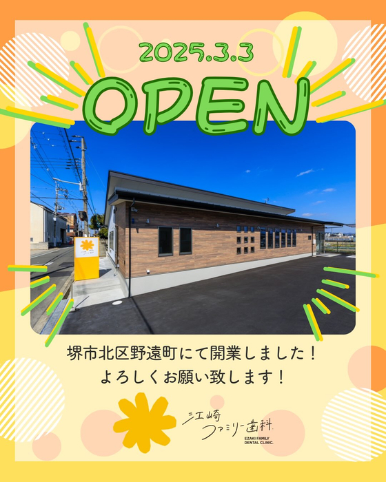 画像272