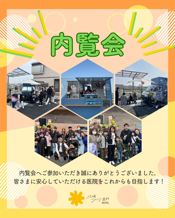 画像273