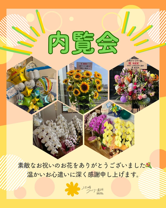 画像274