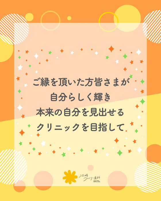 画像277
