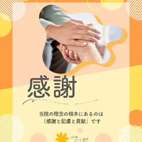 画像278