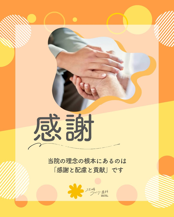 画像278