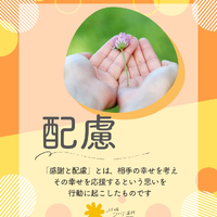 画像279