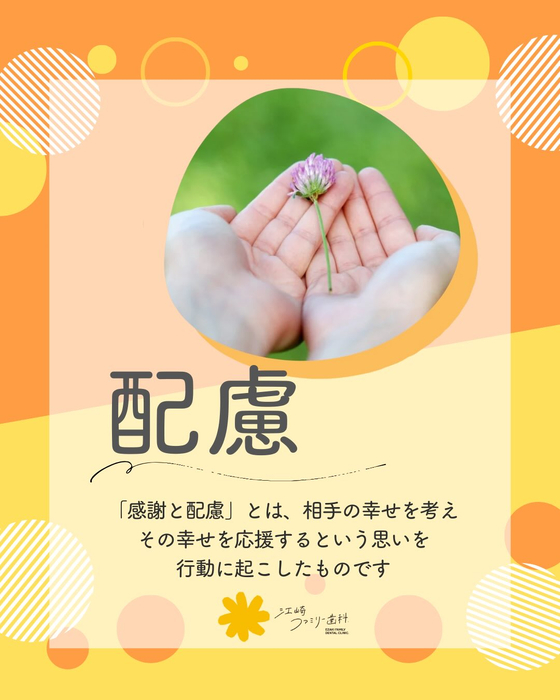 画像279