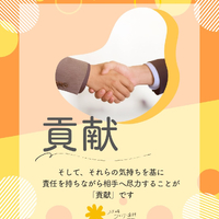 画像280