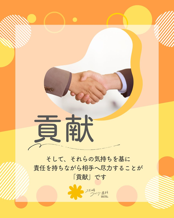 画像280