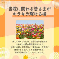 画像284