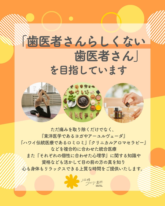 画像285