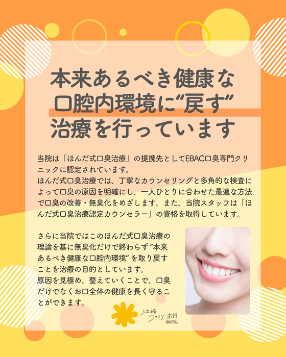 画像286