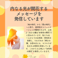 画像287