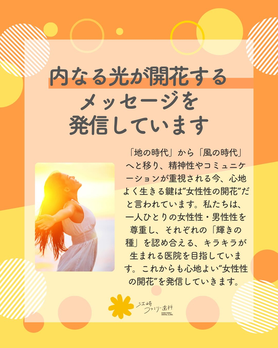 画像287