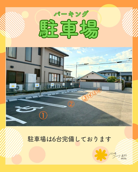 画像296