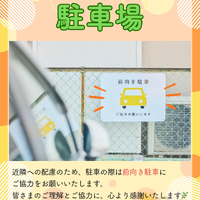 画像297