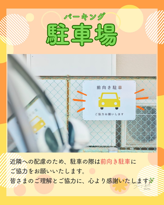 画像297