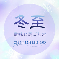 画像304