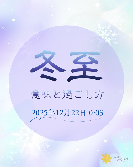 画像304