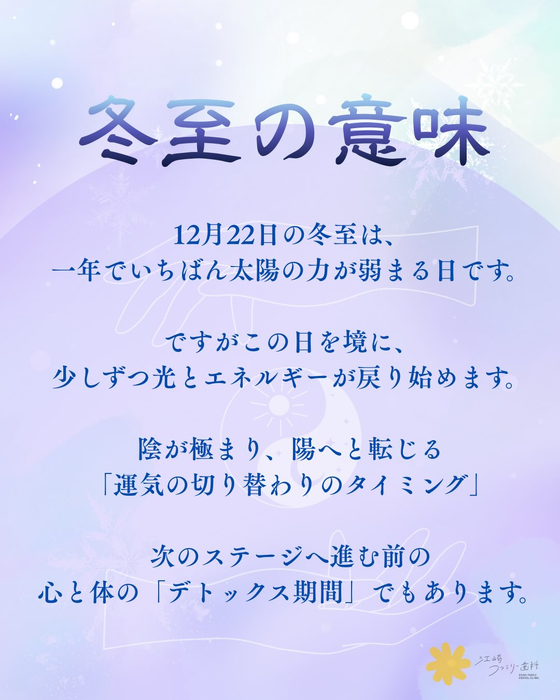 画像305