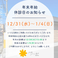画像309
