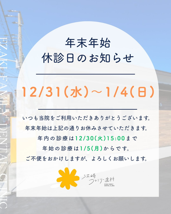 画像309