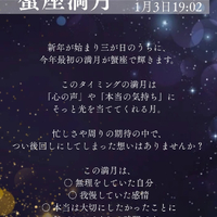画像329