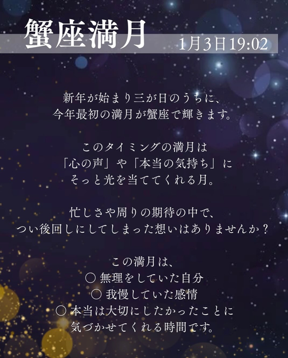 画像329