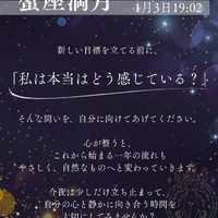 画像330