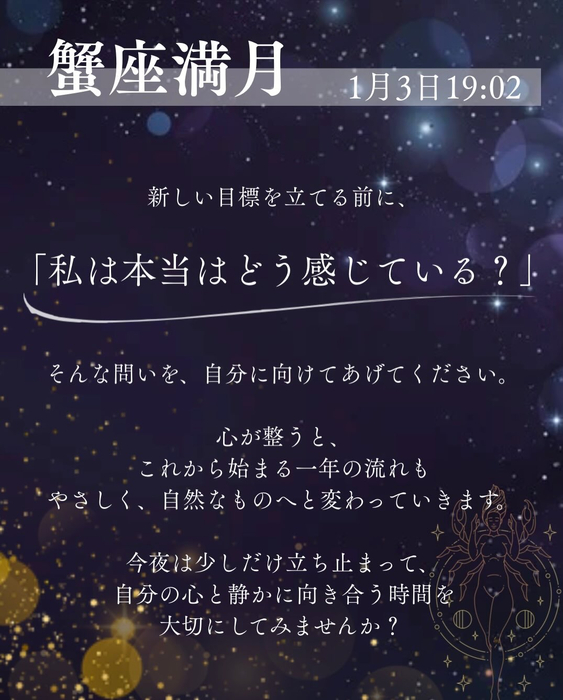 画像330