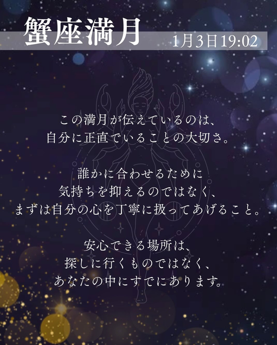 画像331