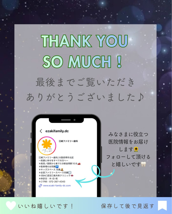 画像332