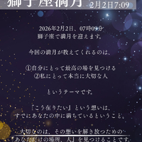 画像347