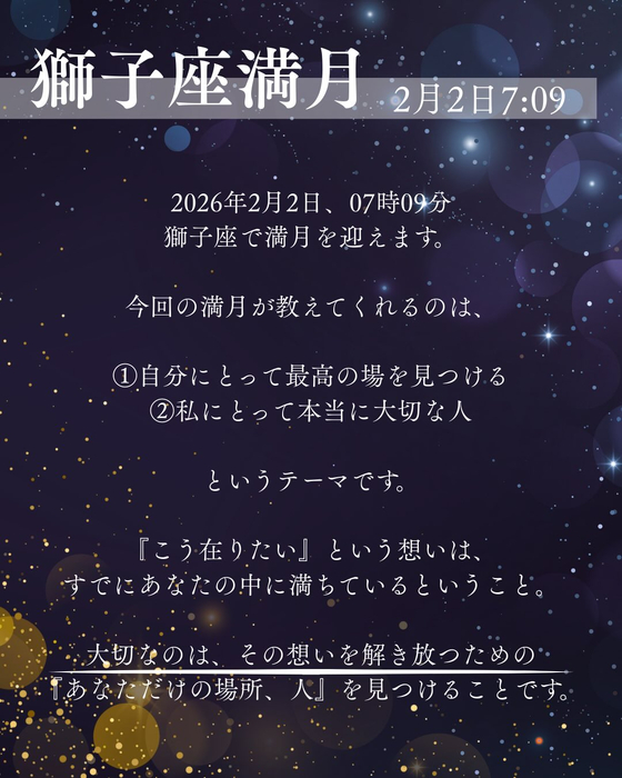 画像347