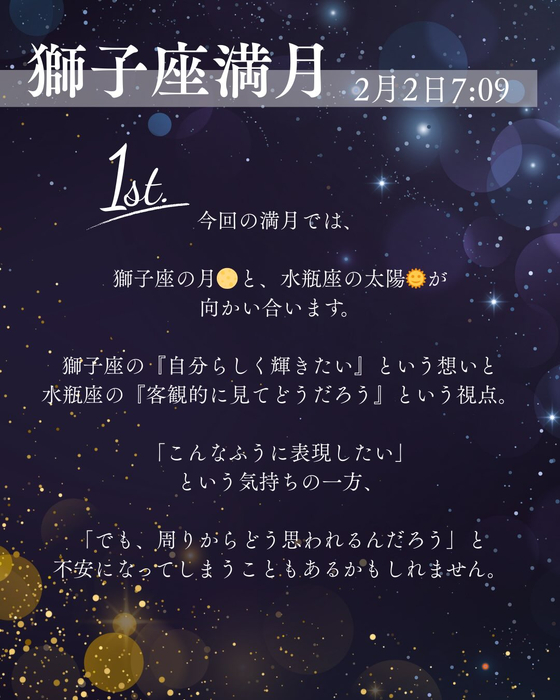 画像348