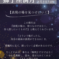 画像350