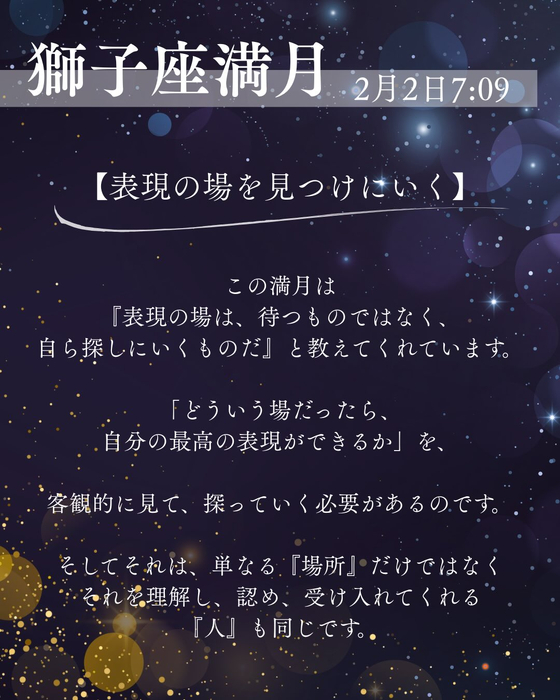 画像350
