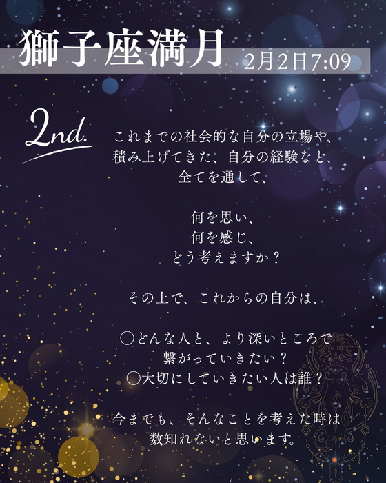 画像352
