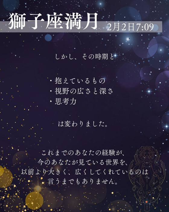 画像353