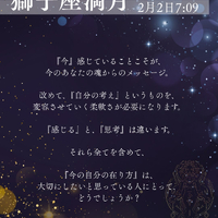 画像354