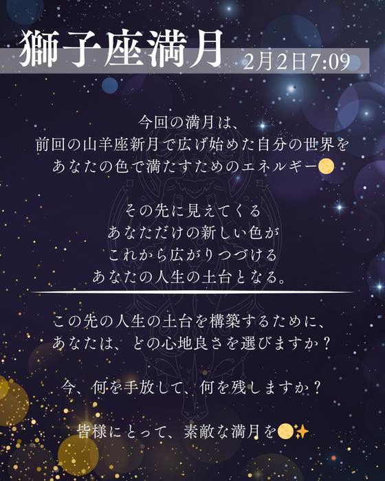 画像356