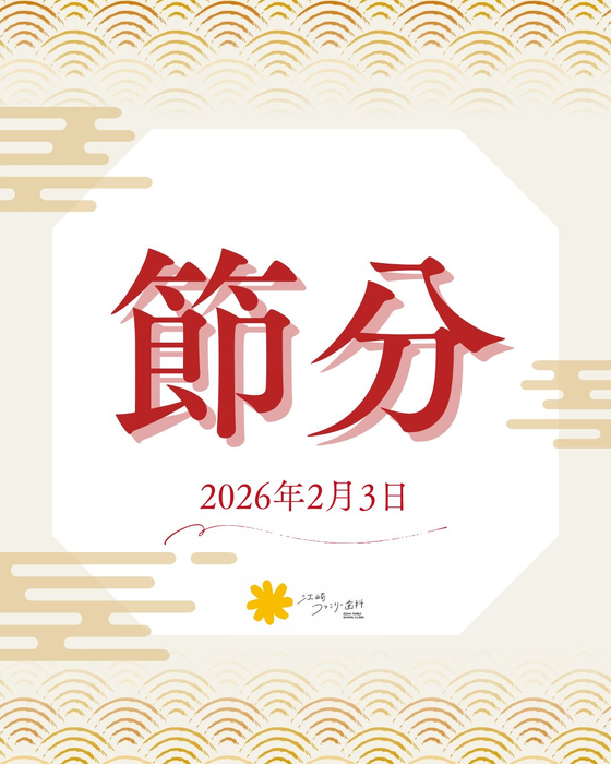 画像359