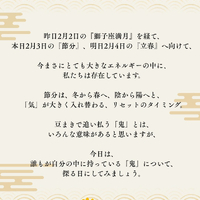 画像360