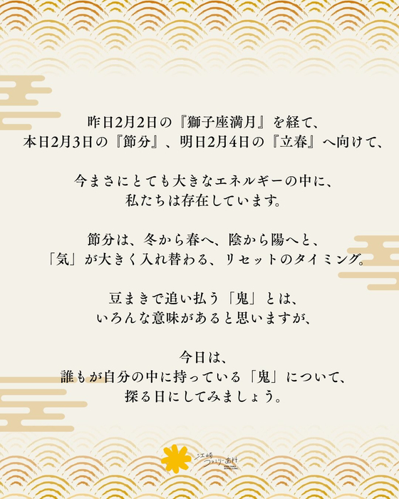 画像360