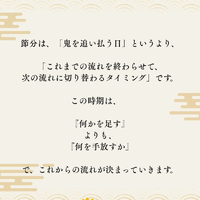 画像361