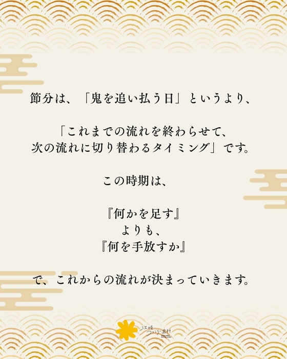 画像361