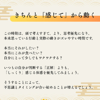 画像362