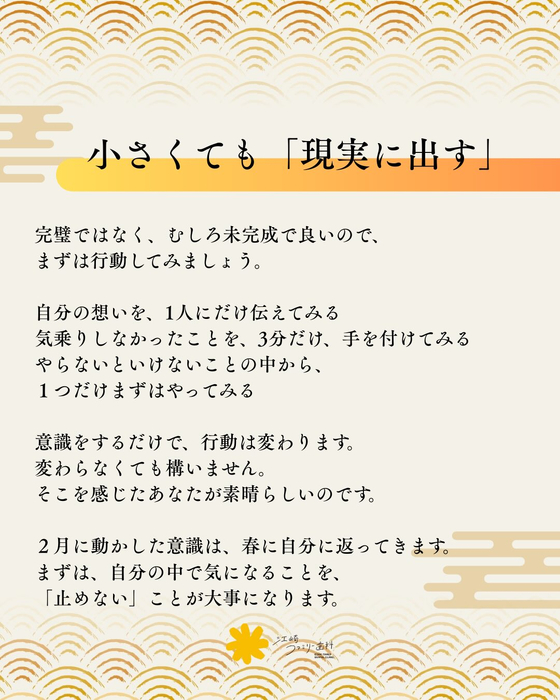 画像363