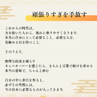 画像364