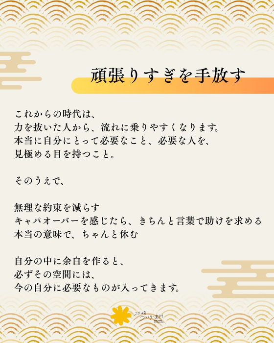 画像364