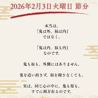 画像365
