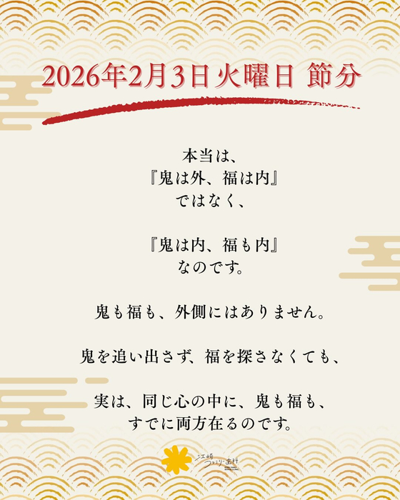 画像365