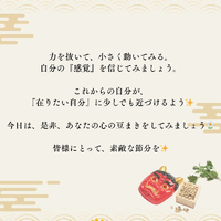 画像367